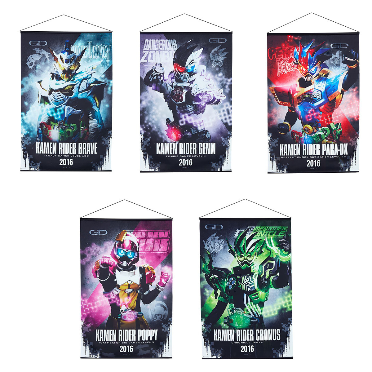 患者の運命は、俺たちが変える！ ＼ 『#仮面ライダーエグゼイド』 B2