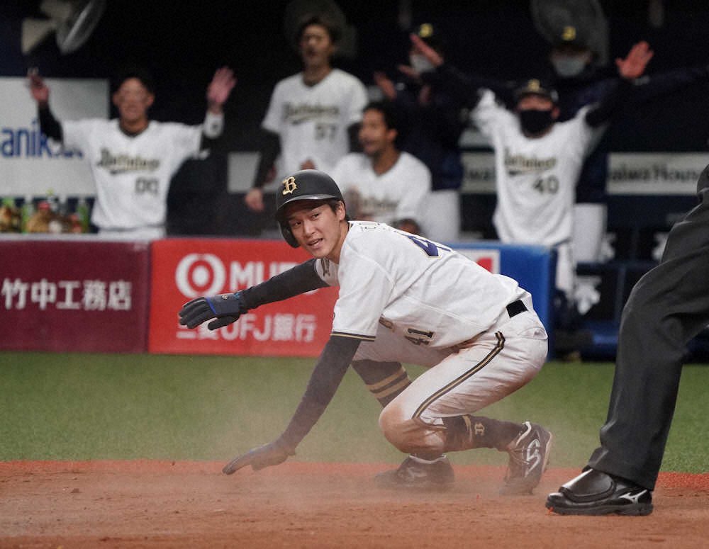 ⚾︎高校野球強豪校トラベラー⚾︎ tweet media