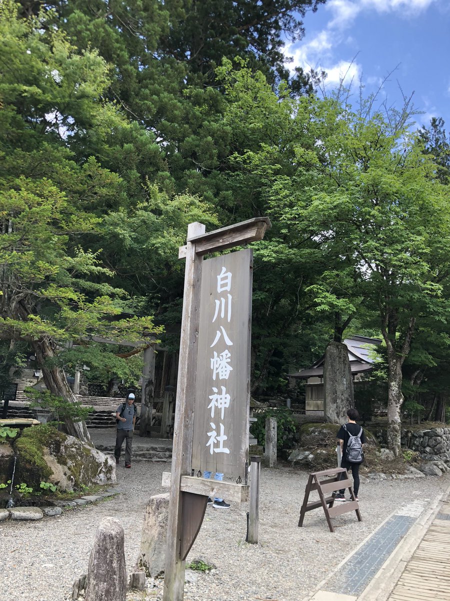 pancyan5's tweet photo. 今年も参りました d(˙꒳​˙* ) https://t.co/8Q4yB80nWR