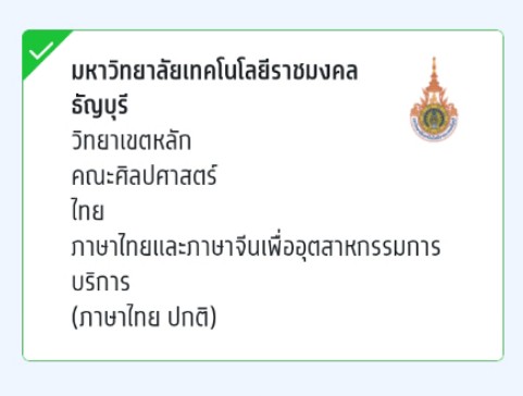 05ZOSONICK's tweet image. หาเพื่อนเมคเฟรนที่ไปปฐมนิเทศ18นี้คับเค้ามาตัวคนเดียวเหงาๆโดดเดี่ยวเปล่าเปลี่ยวหัวใจมากค้าบมาเมคเฟรนกันเถอะค้าบคณะไหนก็ได้ #มทรธัญบุรี #rmutt
