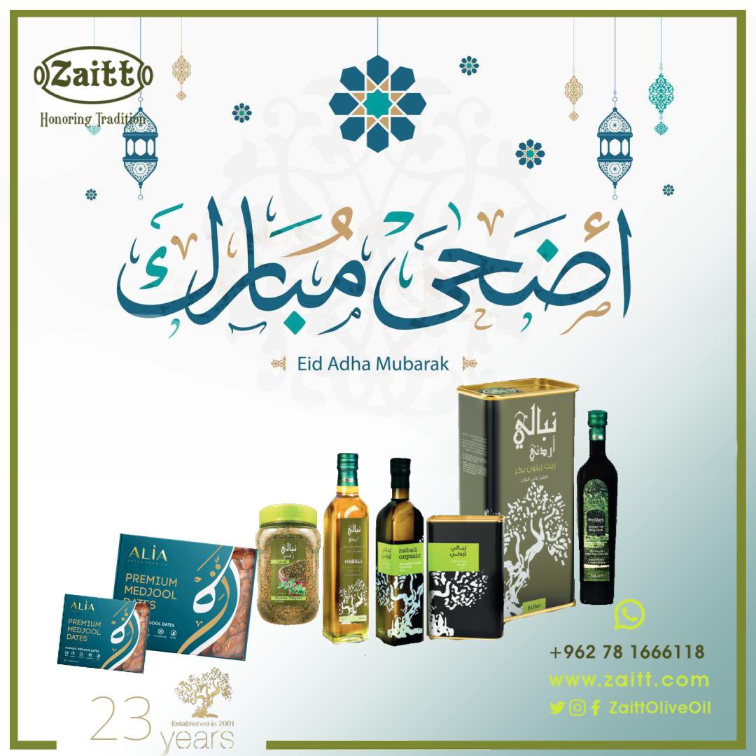 ZaittOliveOil's tweet photo. أضحى مبارك 
#العلياء #نبالي #زيت_زيتون #الأردن https://t.co/zB5hnCiJ0V