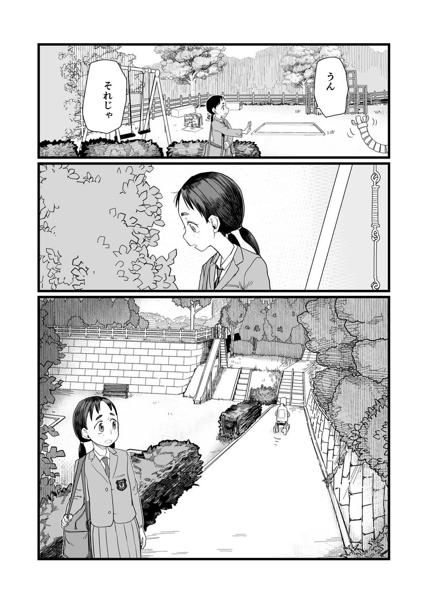 4/4 