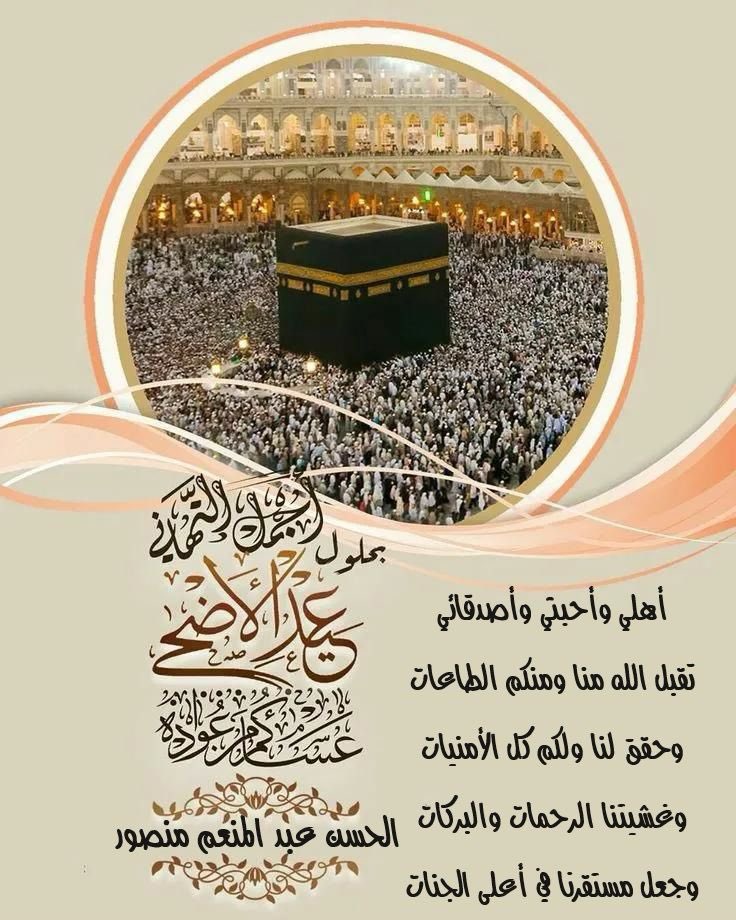 Alhassan(Bufahad) (@alhassan57) on Twitter photo 