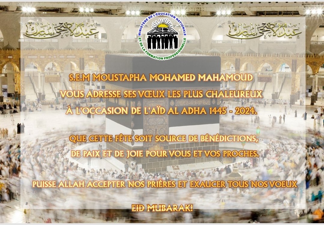Menfop Djib tweet media