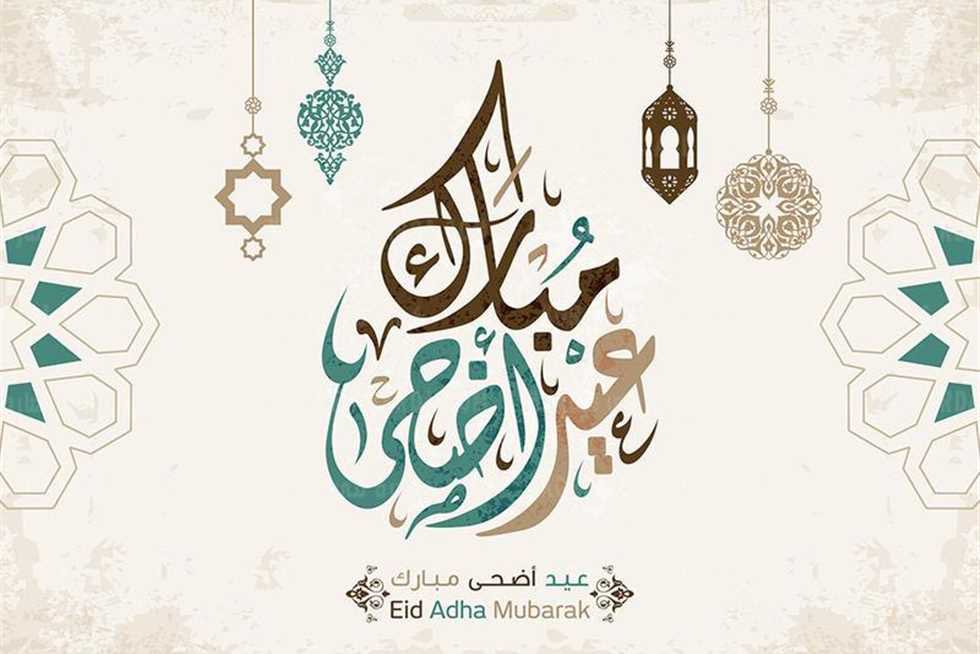 WADHOSHA's tweet photo. #دعوة_في_العيد_للسودان 
الهم ببركة هذا اليوم المبارك غطي علي كل ابناء السودان واحميهم واقضي حوائجهم في هذه الحرب التي فرضت عليهم https://t.co/20bujEp4iB