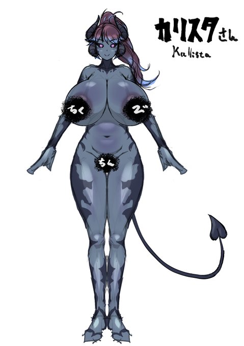 依頼もらえたので描いてる これは本作業まえに自分用資料作っておこうと思っておおまかに描いてみたやつ 