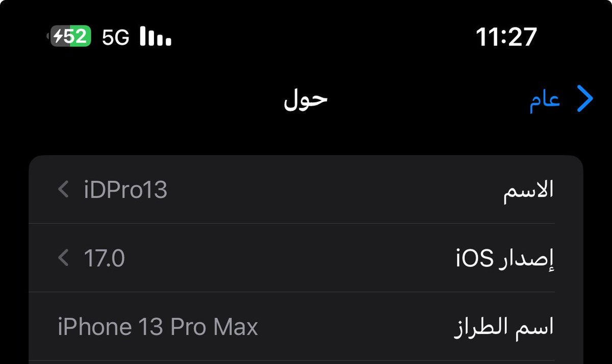 i6D_56's tweet photo. @ios8me 😎 https://t.co/MOipPEACGb
