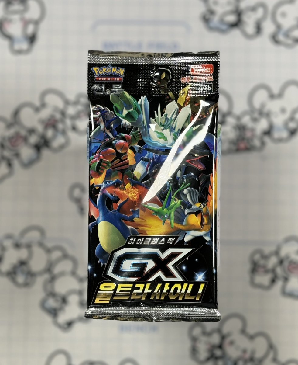pokemon gx ultra shiny booster box Pokémon TCG: Sword & Shield: Fusion Strike: Sleeved Booster Pack main image 1