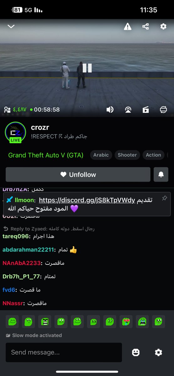 0vbt_'s tweet photo. يعطيكم العافية على الحضور القوي 🔥
وان شاء الله نعدكم بالقادم افضل   

@Resspect_RT https://t.co/OI8pexL0E6