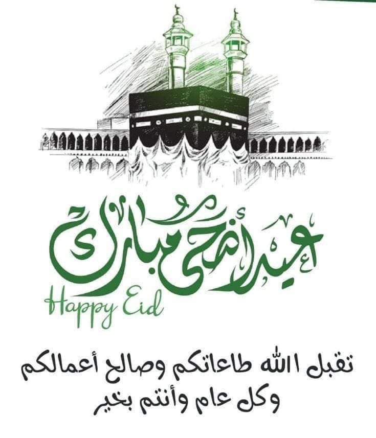 ابو فهد (@althaqafiha) on Twitter photo 