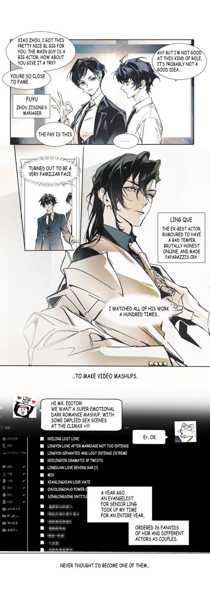 matsukoCS's tweet photo. #crowdedsilence #oc #ocart #comic #manga 
CROWDED SILENCE (SHOWBIZ VER.) chap.1
Welcome to have a meal🙏 https://t.co/BI9Bx8iFP4