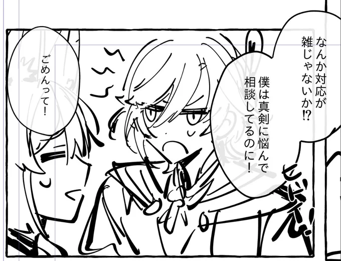 フフ 