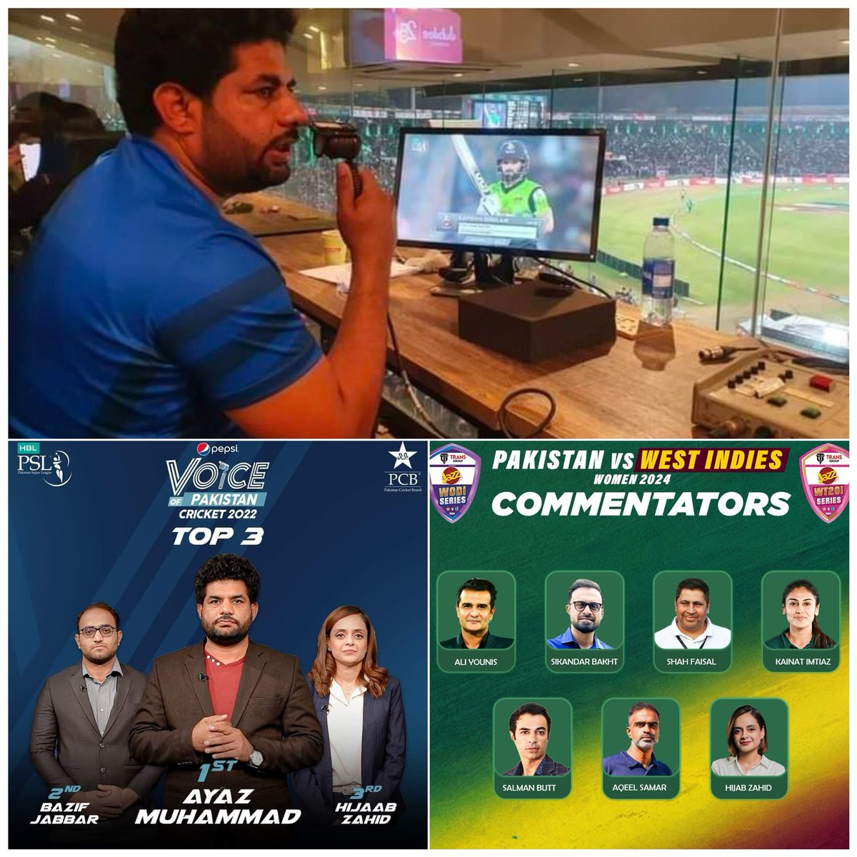Shoaib_Jatt's tweet photo. یہ ایک پوسٹ نہیں یہ ایک المیہ ہے
خاتون ہونا پلس پوائنٹ ہوتا ہے کرکٹ بورڈ کی مافیا بھی اسی پلس پوائنٹ پر مہربان ہوتی ہے
پاکستان کرکٹ کمنٹری کی بہترین آوازوں کا مقابلہ کراوایا گیا تاکہ نئی آوازیں مل سکیں @AyazMuhammad007 نمبر 1 قرار پائے بازف جبار دوسرے نمبر پر آئے اور حجاب زاہد تیسرے نمبر پر ۔ لیکن کرکٹ بورڈ مافیا مہربان ہوا صنف نازک پر 🤦🏻 اور کمنٹری پینل میں شامل کرلیا گیا ۔ ایاز اور بازف ایک کام کرو جنس تبدیل کروالو ورنہ یہ مافیا موقع نہیں دے گی