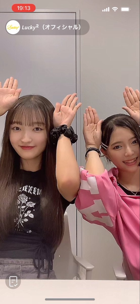 サトゥーH (@aichih) on Twitter photo 