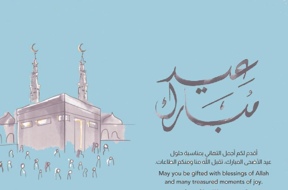 fahdmr's tweet photo. https://t.co/2MEu20tye0