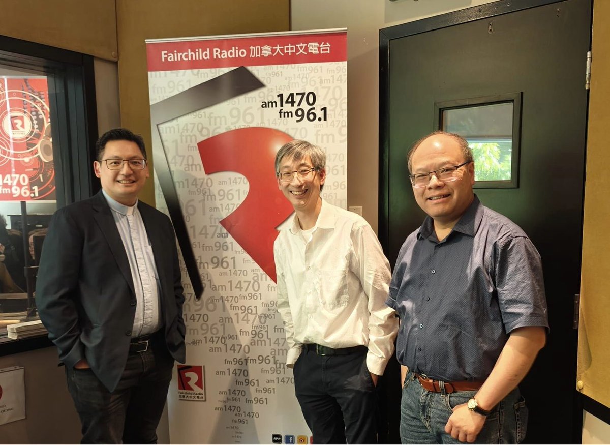 Herbert H. Tsang tweet media