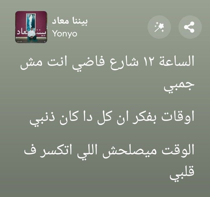 BIG JOE MAFIA (@bigjoemafia1) on Twitter photo 