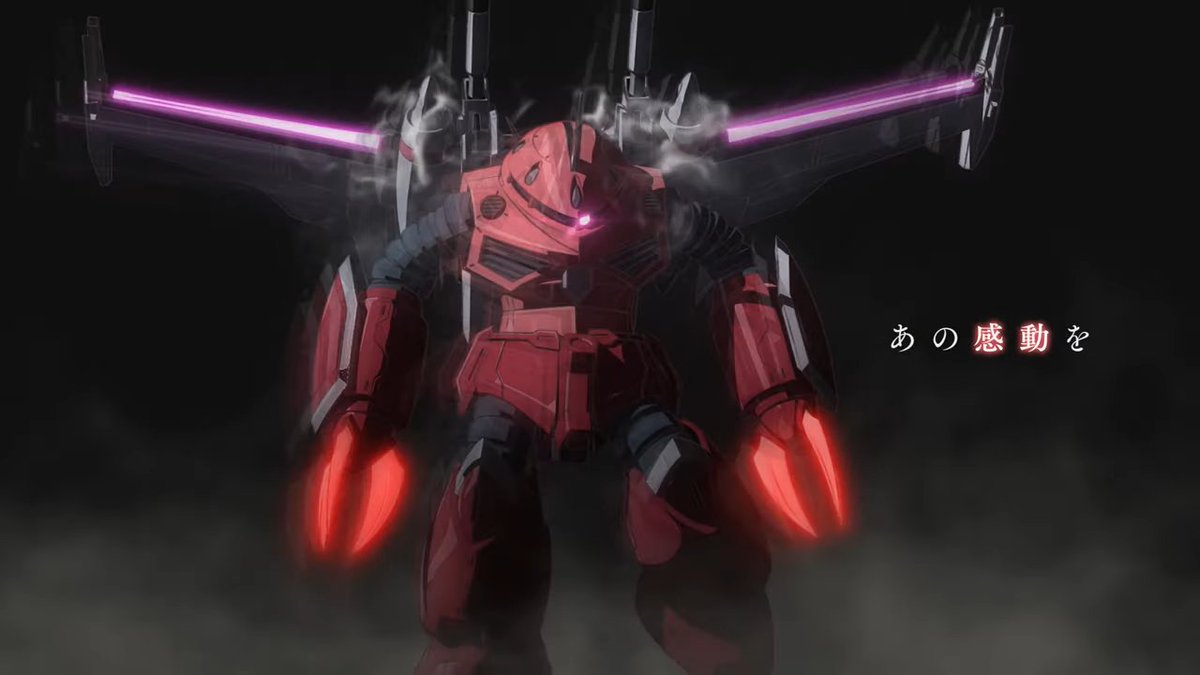 おはズゴック☀️ 昨日機動戦士ガンダムSEED FREEDOM見てました、最高