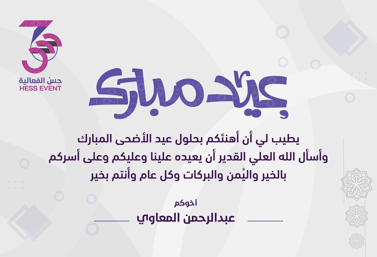 almaawei's tweet photo. https://t.co/utvxhmLy1Q