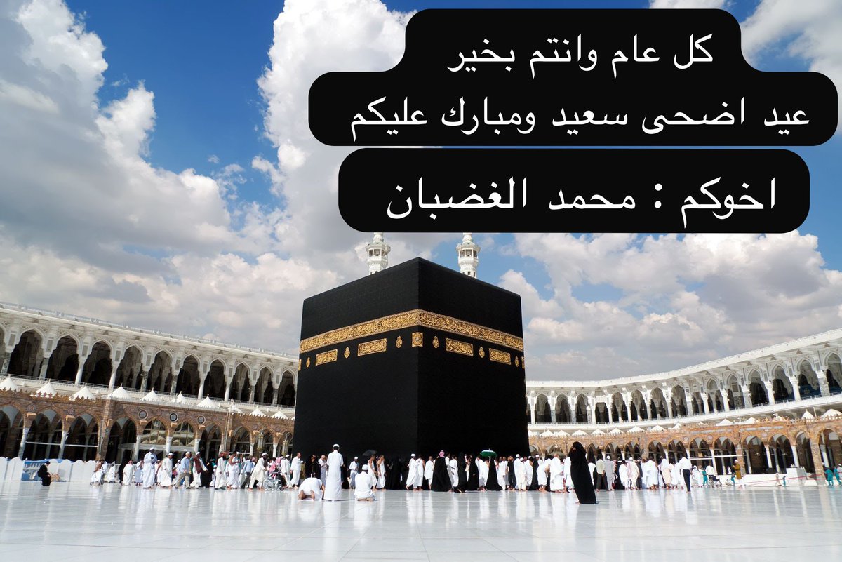 زمان الاسكافي (@shadok90) on Twitter photo 