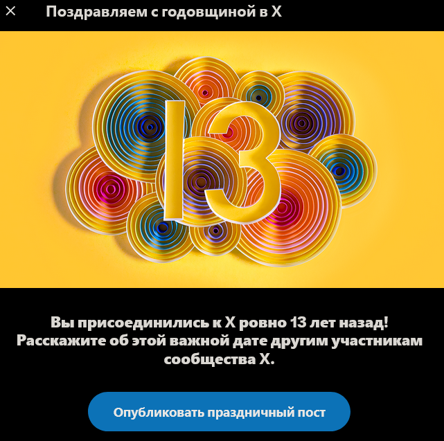 Sta_Sayomi's tweet photo. @kimagiki жиза https://t.co/RgVuzx8fa5