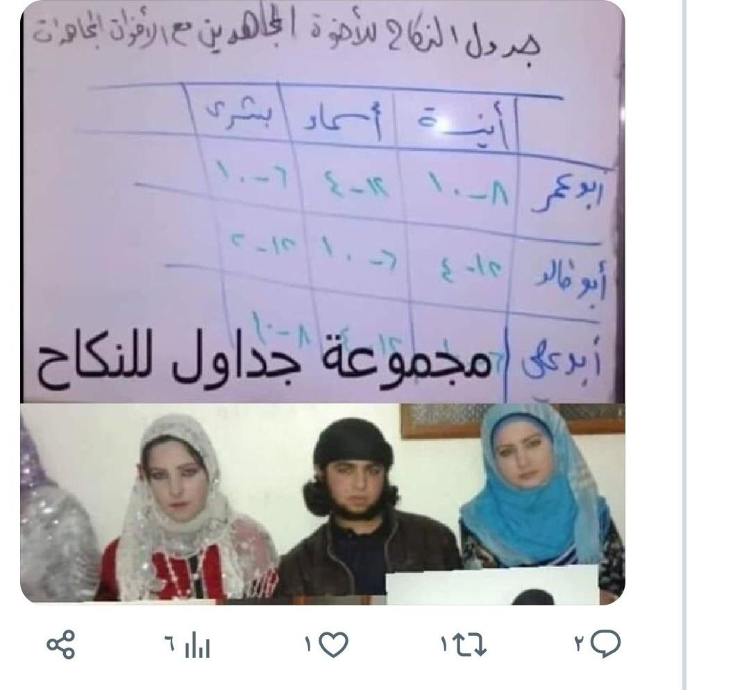 مشعلوه الوحش tweet media