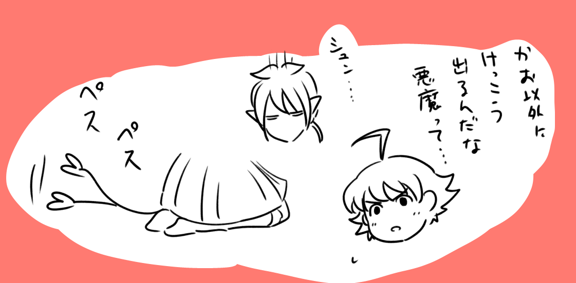 カルオペといるまち
再掲 