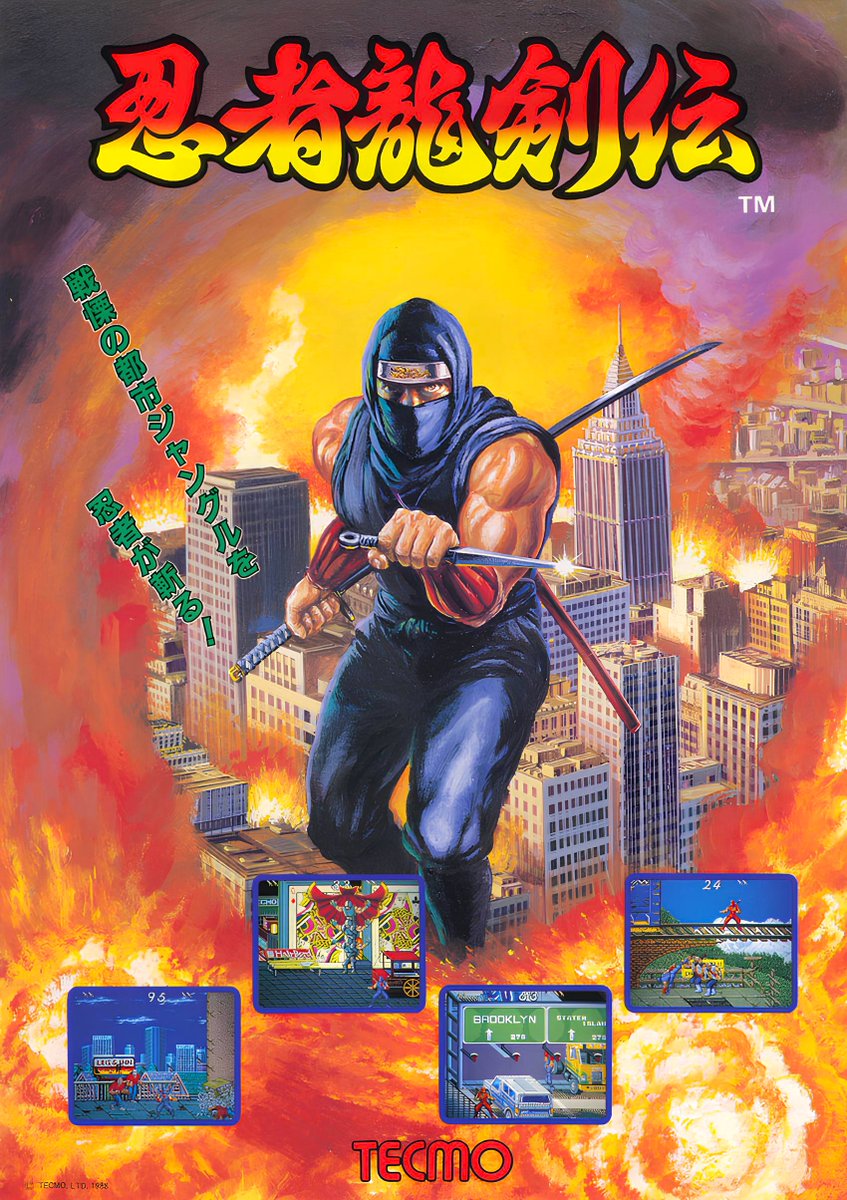 Retro Gamer Art tweet media