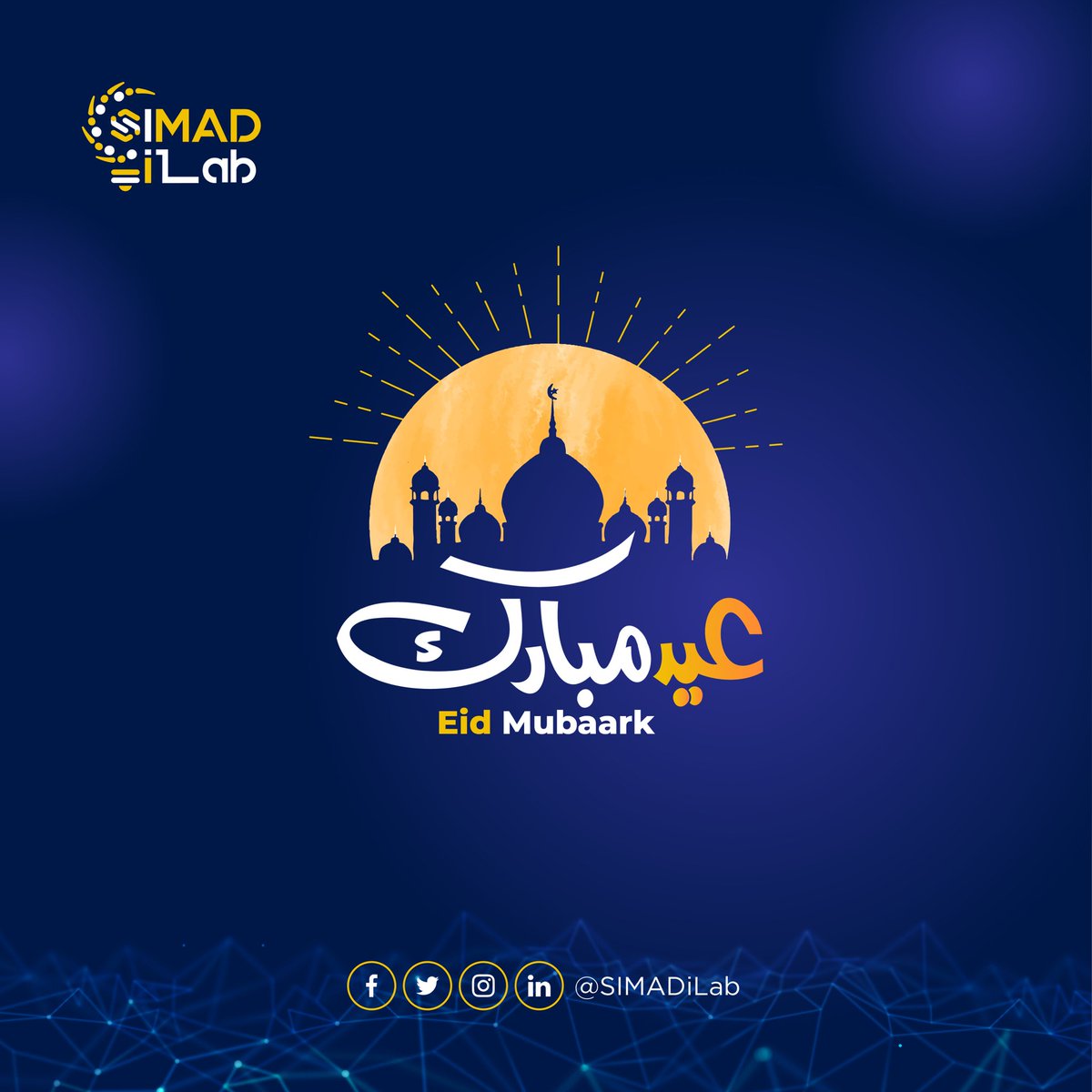 FabLabMogadishu's tweet image. Eid Mubarak to our wonderful community! @FabLabMogadishu wishes you and your loved ones a joyful and prosperous Eid al-Adha Mubarak. Let’s celebrate unity and compassion together. #EidJoy #FabLabMogadishu #EidMubarak2024