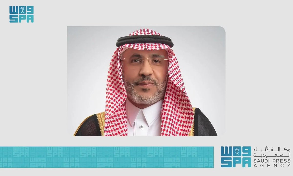 مساعد وزير الصناعة والثروة المعدنية للتخطيط والتطوير يرفع التهنئة للقيادة بمناسبة حلول عيد الأضحى المبارك.
spa.gov.sa/N2123738
#واس_عام