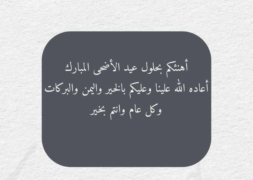 ..ممدوح بن سعود🍂 tweet media