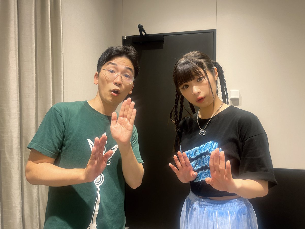 Kちゃん ぴょんちゃん 2024 Kawasaki ZX636, K | JKBZXJJ14RA008163 | Bid History