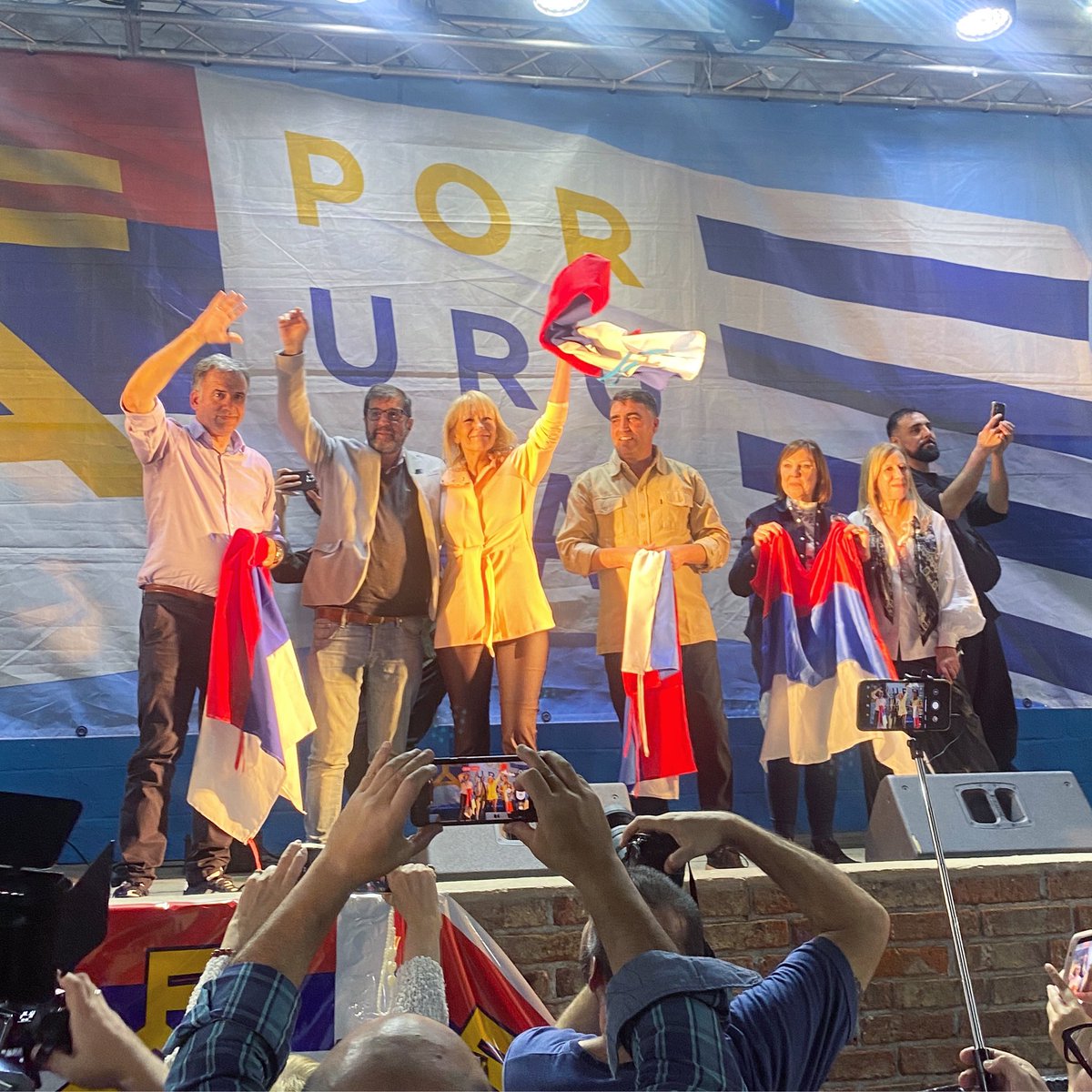 El frente unido, jamás será vencido ✨