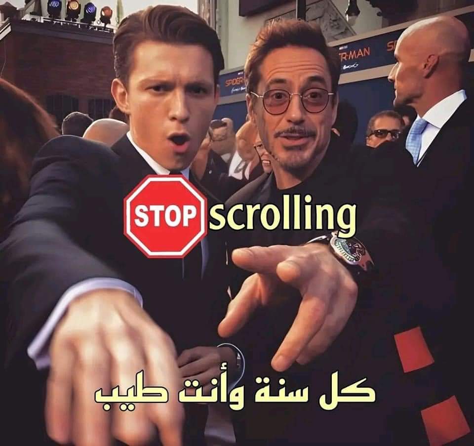Kurban bayramınız kutlu olsun 🐑🤍