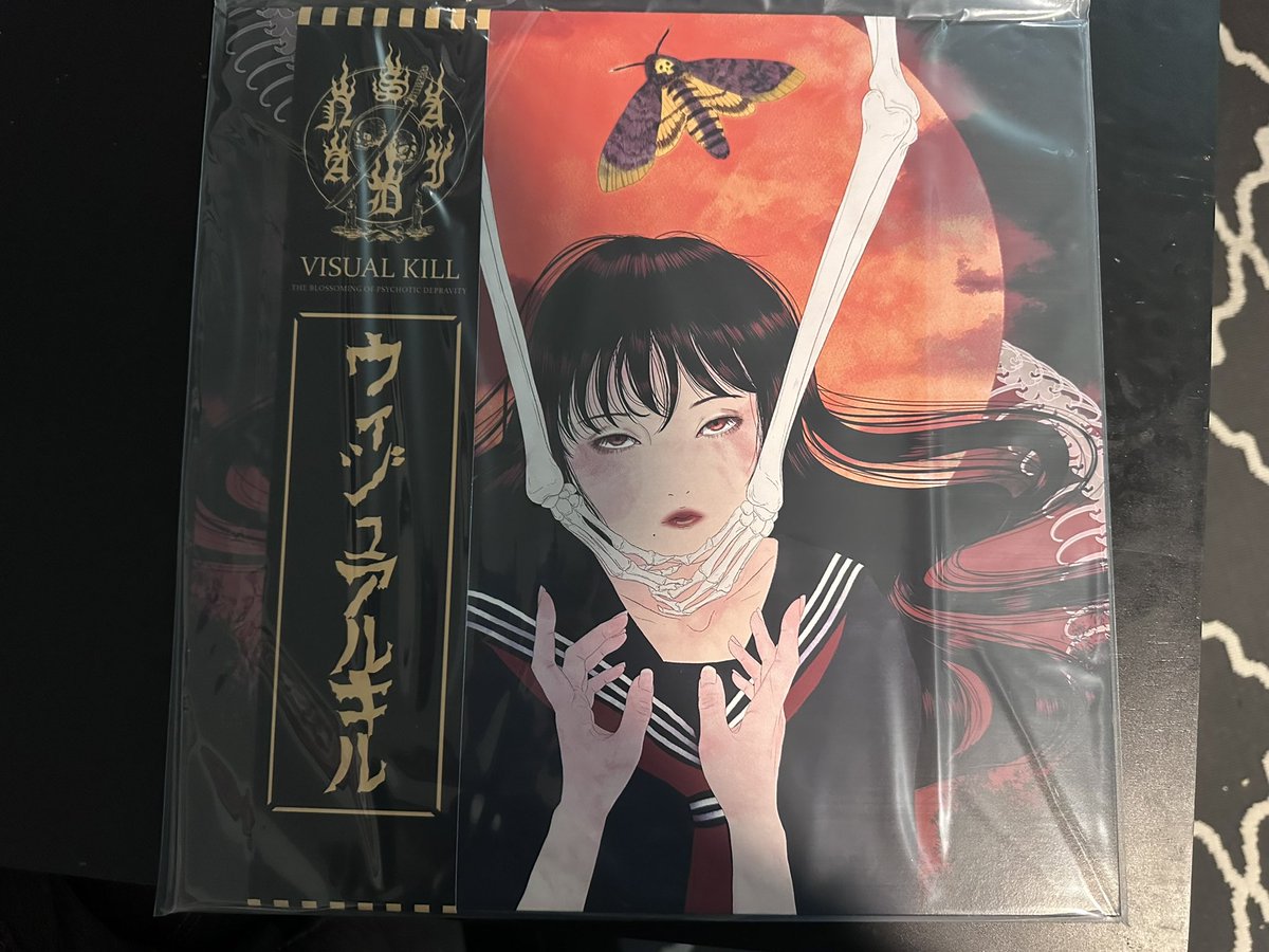 harshvocalssite's tweet photo. Hell of a mail day! About to go spin this now! #saidan #visualkill https://t.co/P5fd2l4Dfg