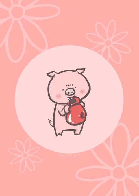 5月⑤ 5/17〜20#先月描いた絵を晒そう #今日は何の日 #絵柄が好みって人がいたらいいなぁ 