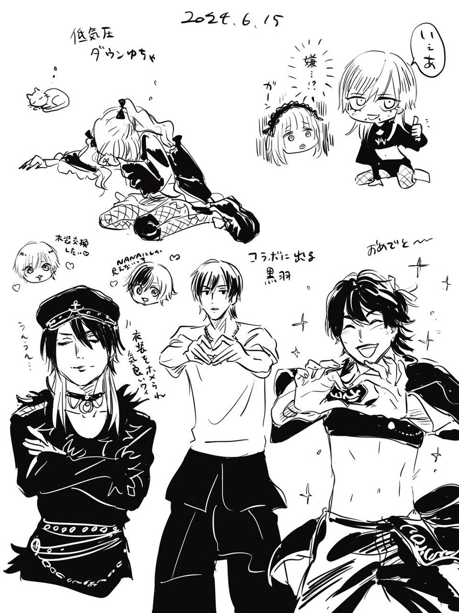 Go1llust's tweet photo. #メン地下絵日記 https://t.co/9MZiUtiBfv