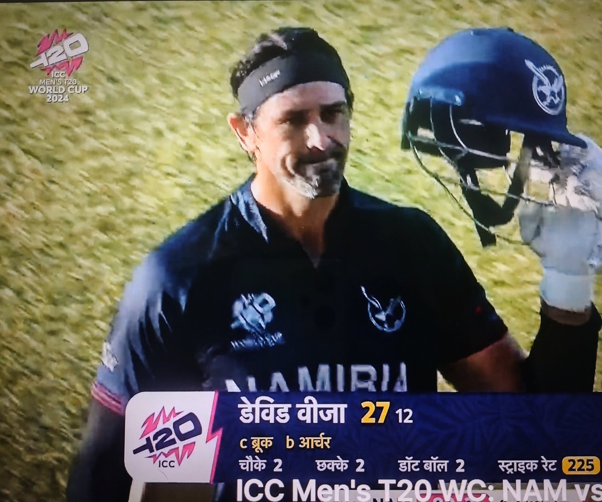 BreathingBloke's tweet photo. Whether it be South Africa or Namibia it has always been 100% from David wiese.
Phenomenal international career comes to an end as @David_Wiese played his last international match against England !! #NAMvsENG #ENGvsNAM @BCCI @Cricketracker @CricCrazyJohns @CricketNamibia1 https://t.co/baYXLecN74
