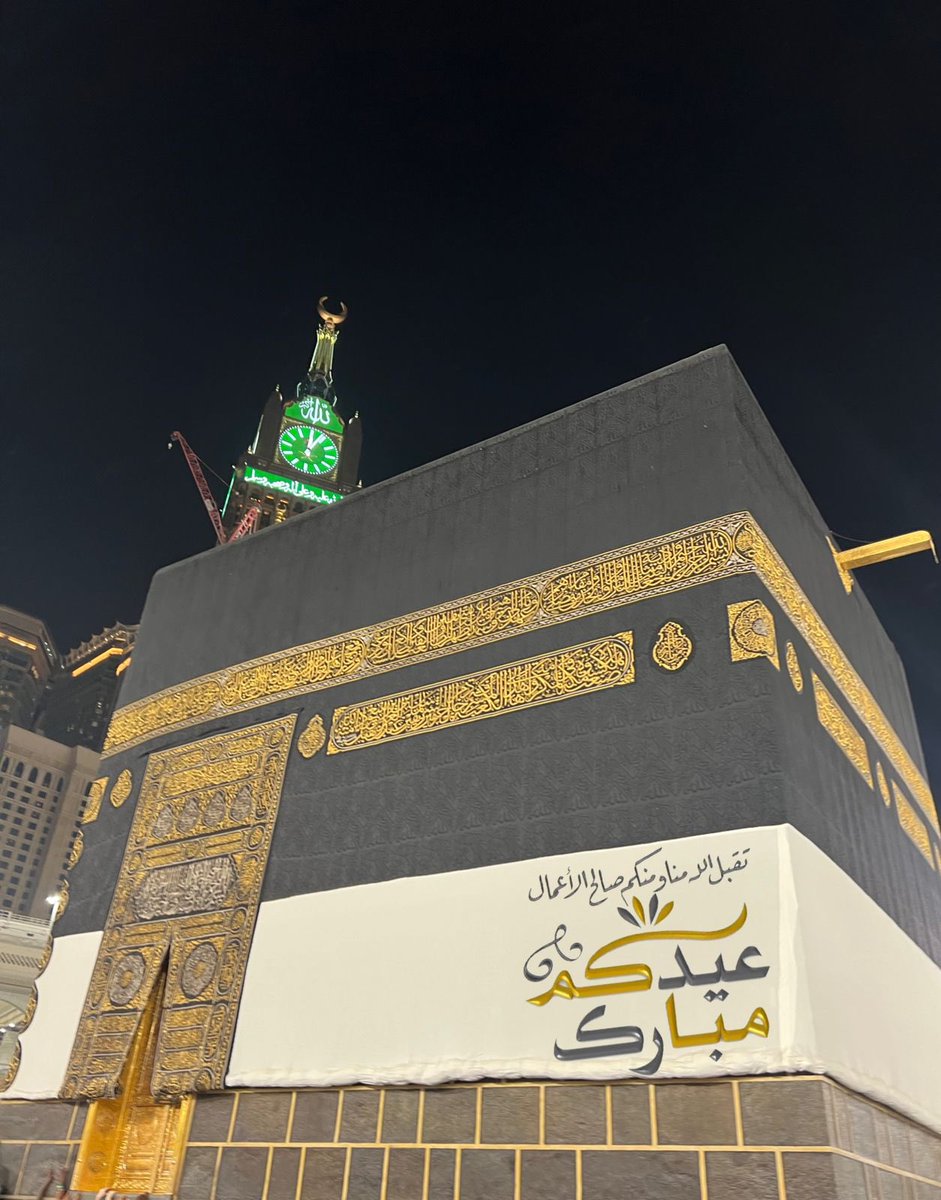 al_chabi's tweet photo. كل عام وانتم بخير https://t.co/u1QPGRm9zH