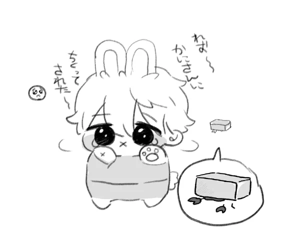 @chi_ko_99 