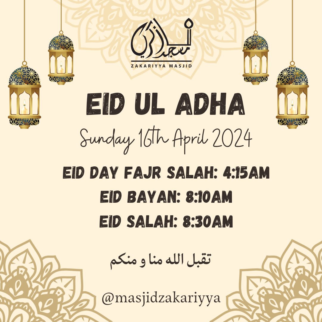 masjidzakariyya's tweet photo. #EidUlAdha https://t.co/qlqfYKUvKS