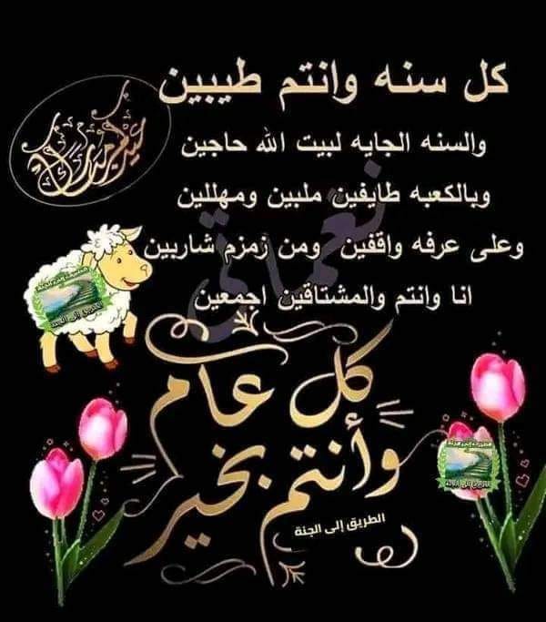 سعد هلال. الزمالك هو الحياة🏹🏹🇦🇹 tweet media