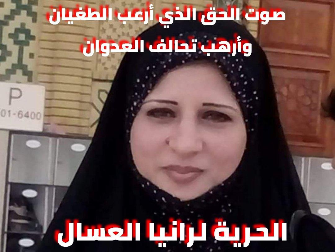 ابومعتصم اليمني (@tsmalymny) on Twitter photo 