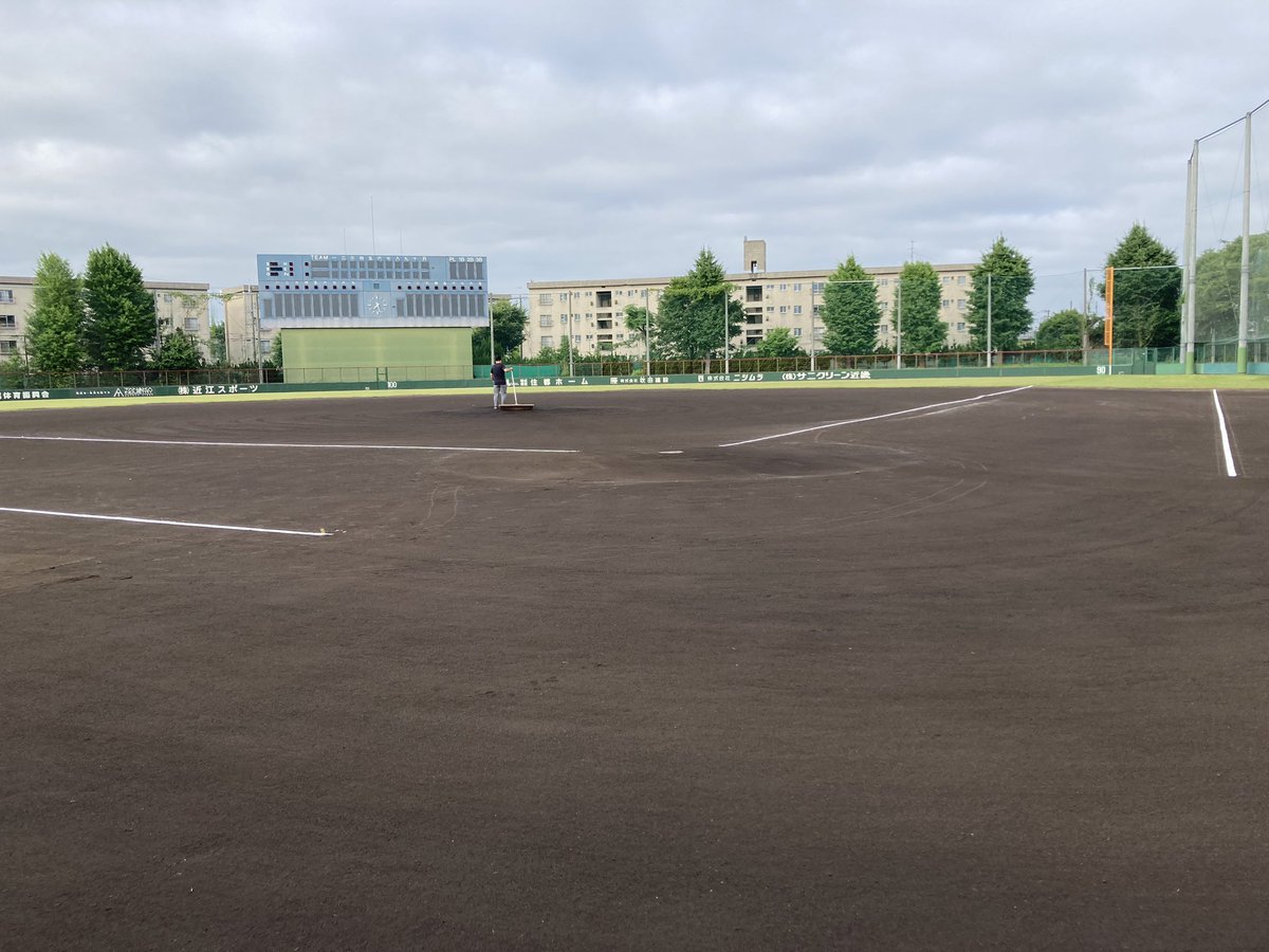 おはようございます。
今日は山本球場で審判です🥎今からグラウンド作りです💦