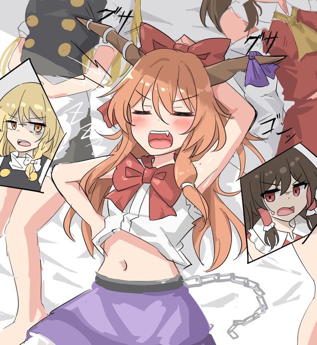 こいつ寝相ヤバすぎる 