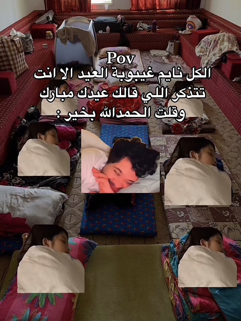 ٍ (@e_burw) on Twitter photo 