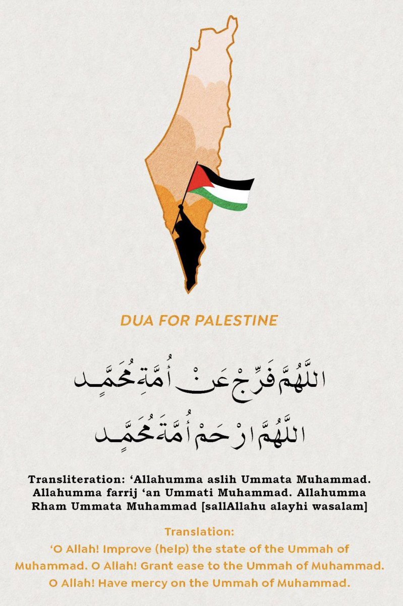 everdearest05's tweet photo. ربنا أفرغ عليهم صبراً وَثَبِّتْ أَقْدَامَهُم وأنصرُهُم عَلَى الْقَوْمِ الْكَفِرِينَ

أسأل الله أن يجعلنا وإياكم ممن استُجيبت دعواتهم، تقبل الله منا ومنكم، وكل عام وأنتم بخير.

May Allah accept your prayers and grant you more than what you asked for. 

🤲

Eid Mubarak to all https://t.co/vR3kSzbMpI