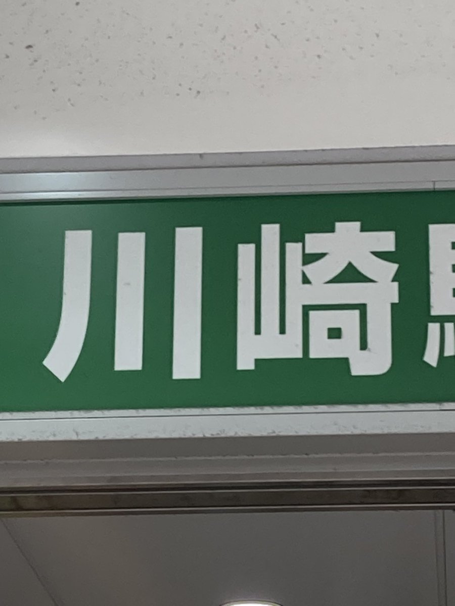 convallaria0315's tweet photo. やっぱり💕 https://t.co/fBYjF6PA2s