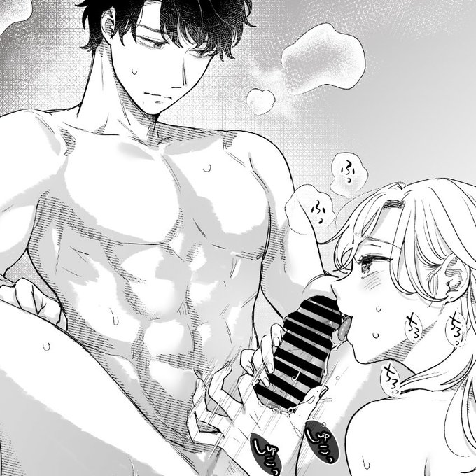 éœè梚ãããããã¡ããäžæâŠ???