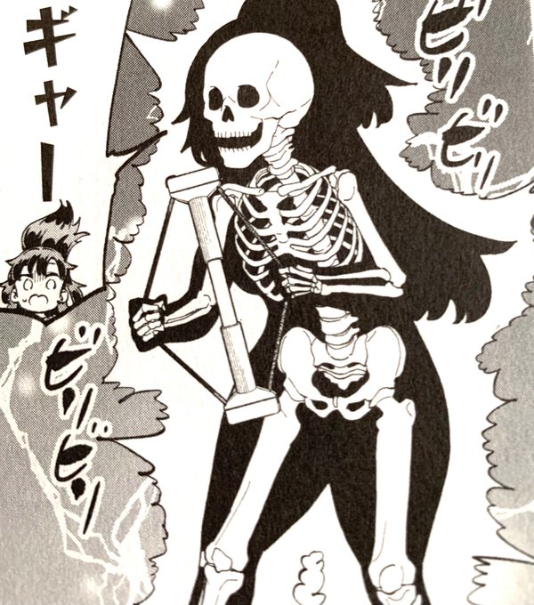 あさと先生のブルアカ漫画のユウカ。
足が太いのは当然なんだけど、骨透けるギャグゴマでも、しっかり大腿骨が太くなってらことに気付いて、永遠と笑ってた。 